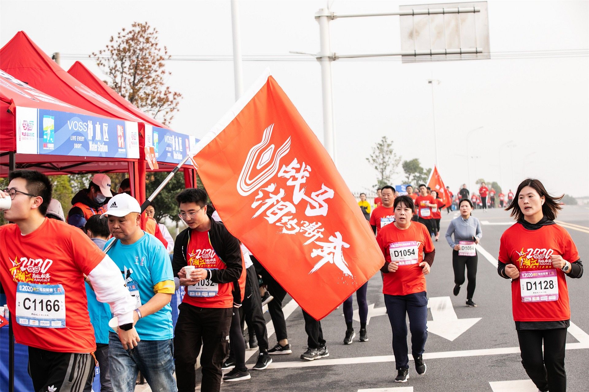 湖南BG大游管理有限公司