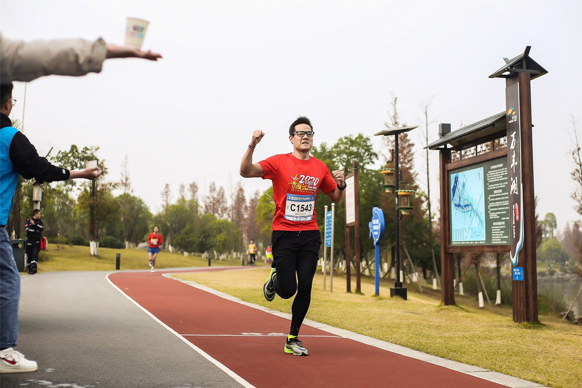 湖南BG大游管理有限公司