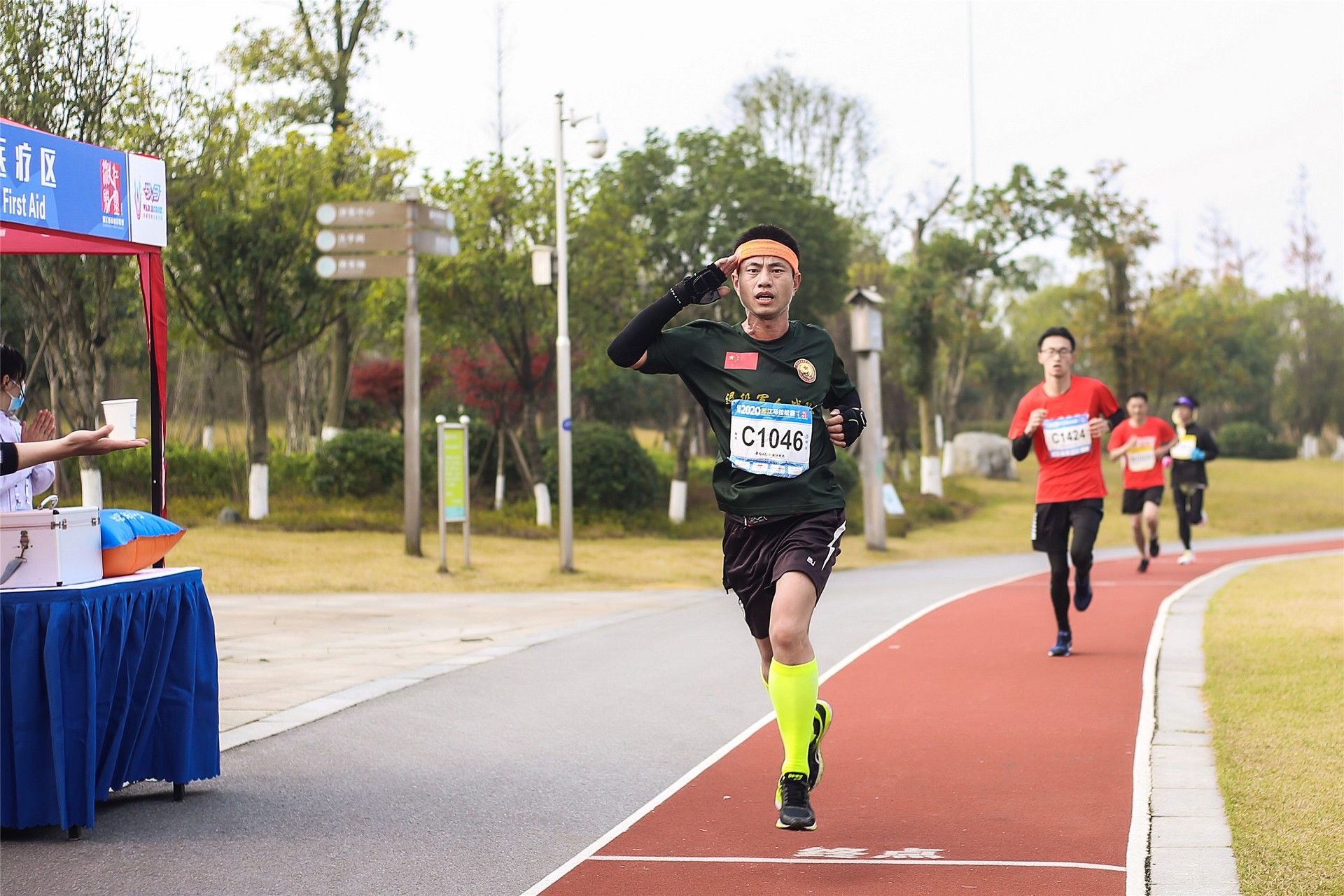 湖南BG大游管理有限公司