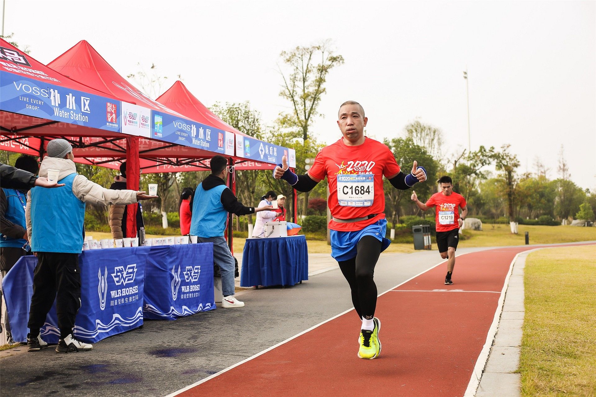 湖南BG大游管理有限公司