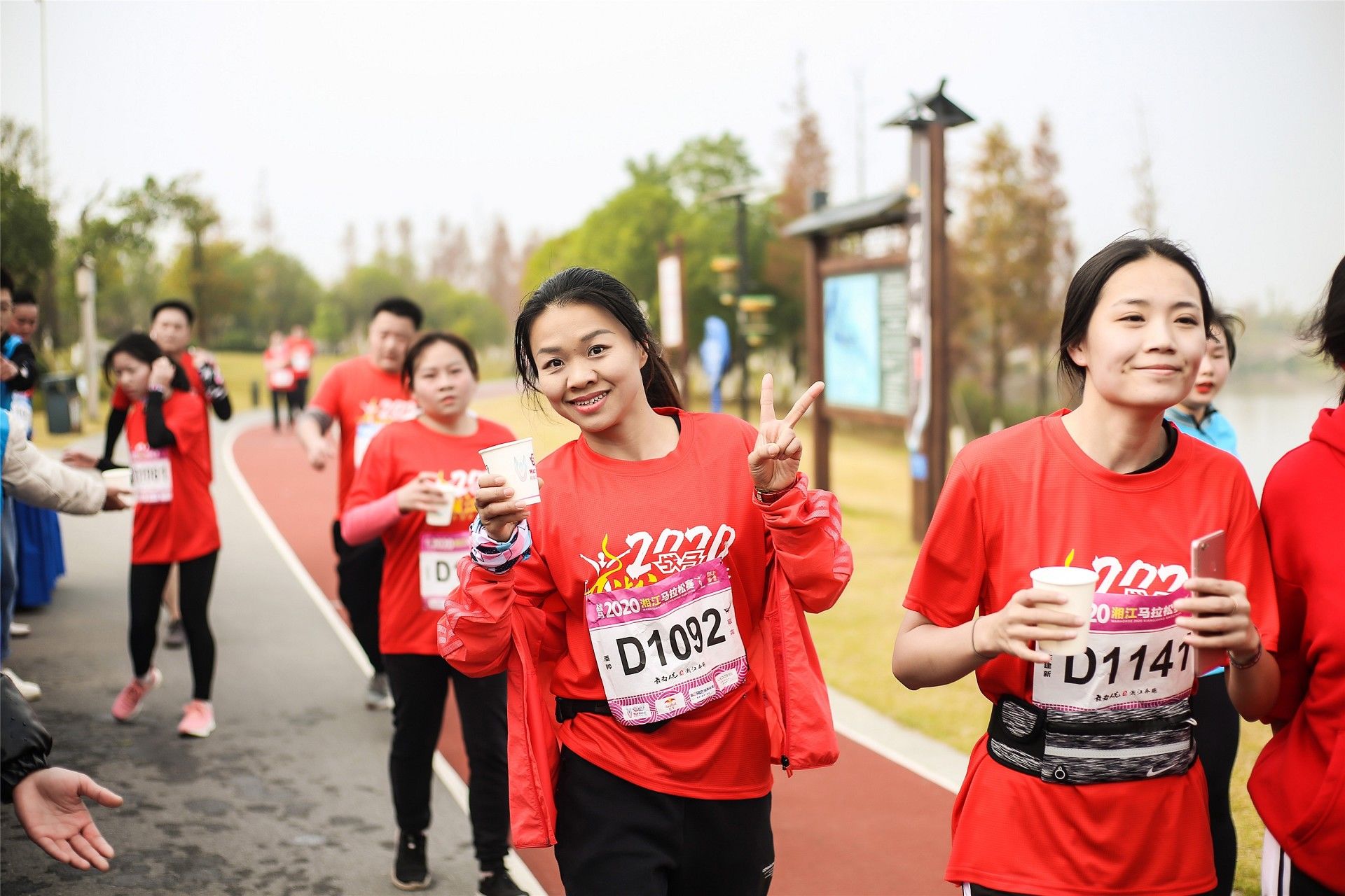 湖南BG大游管理有限公司