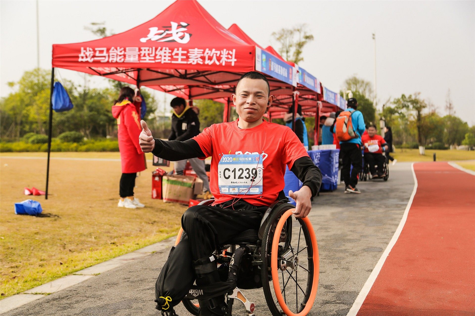 湖南BG大游管理有限公司