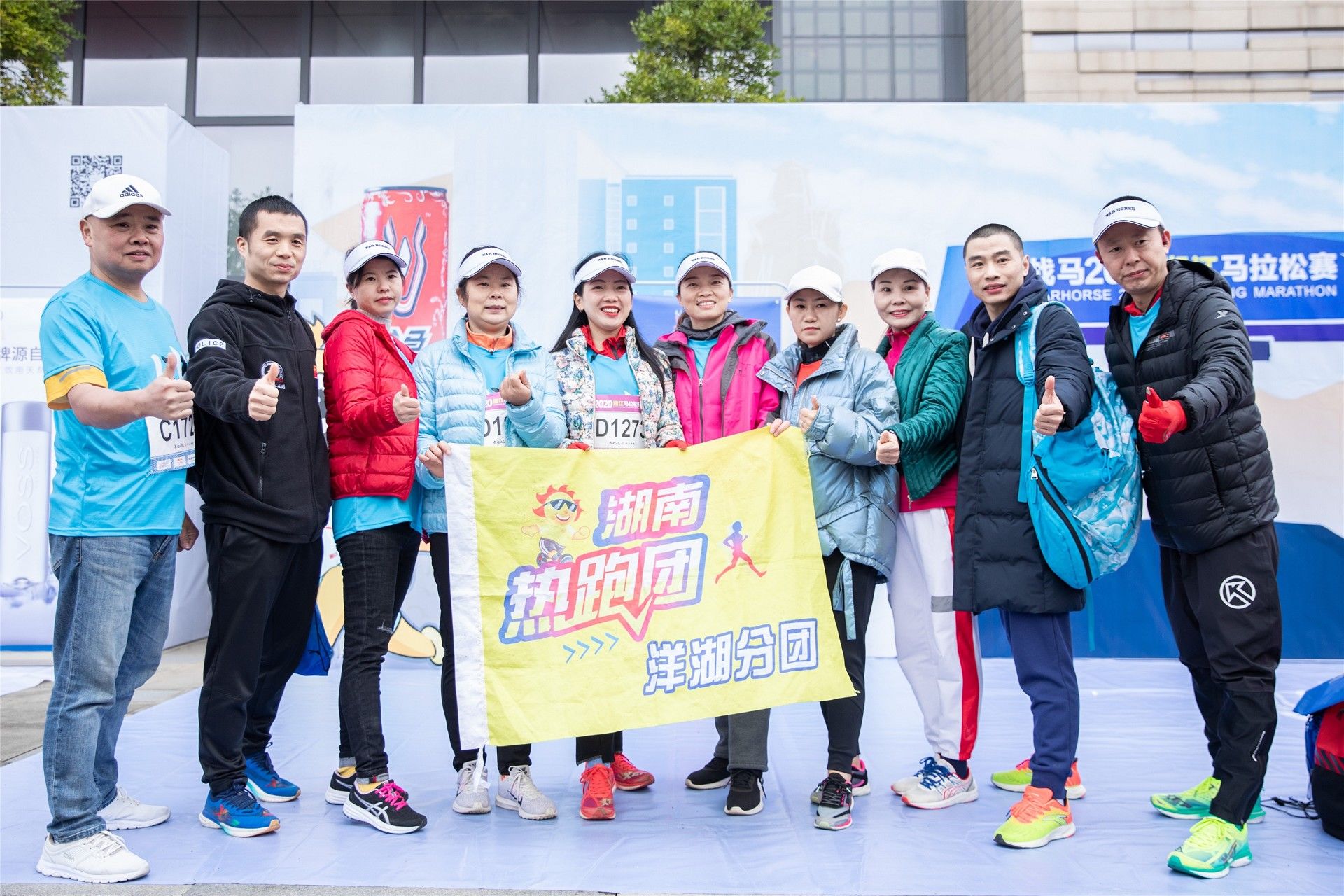 湖南BG大游管理有限公司