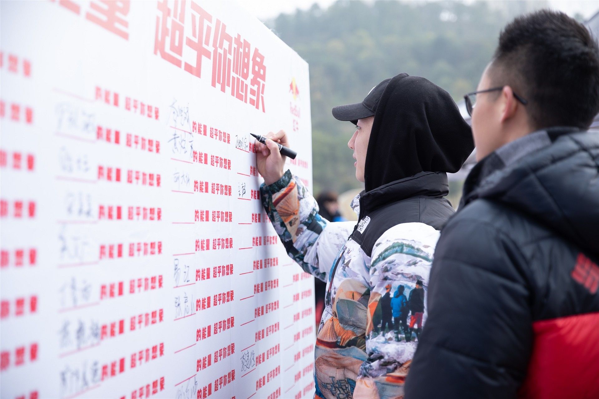 湖南BG大游管理有限公司