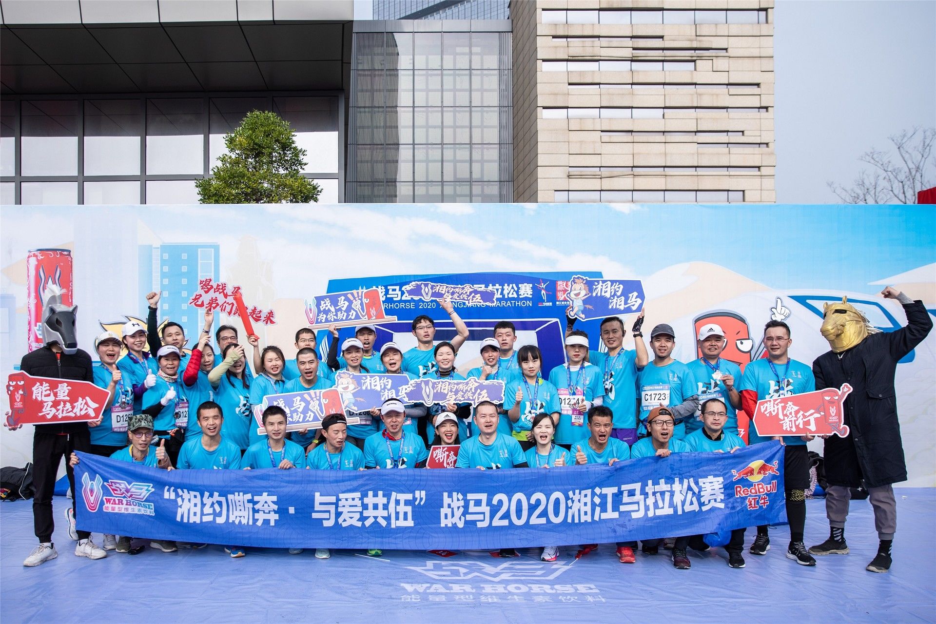 湖南BG大游管理有限公司