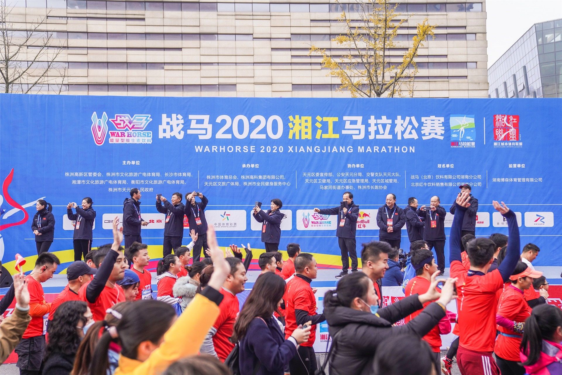 湖南BG大游管理有限公司