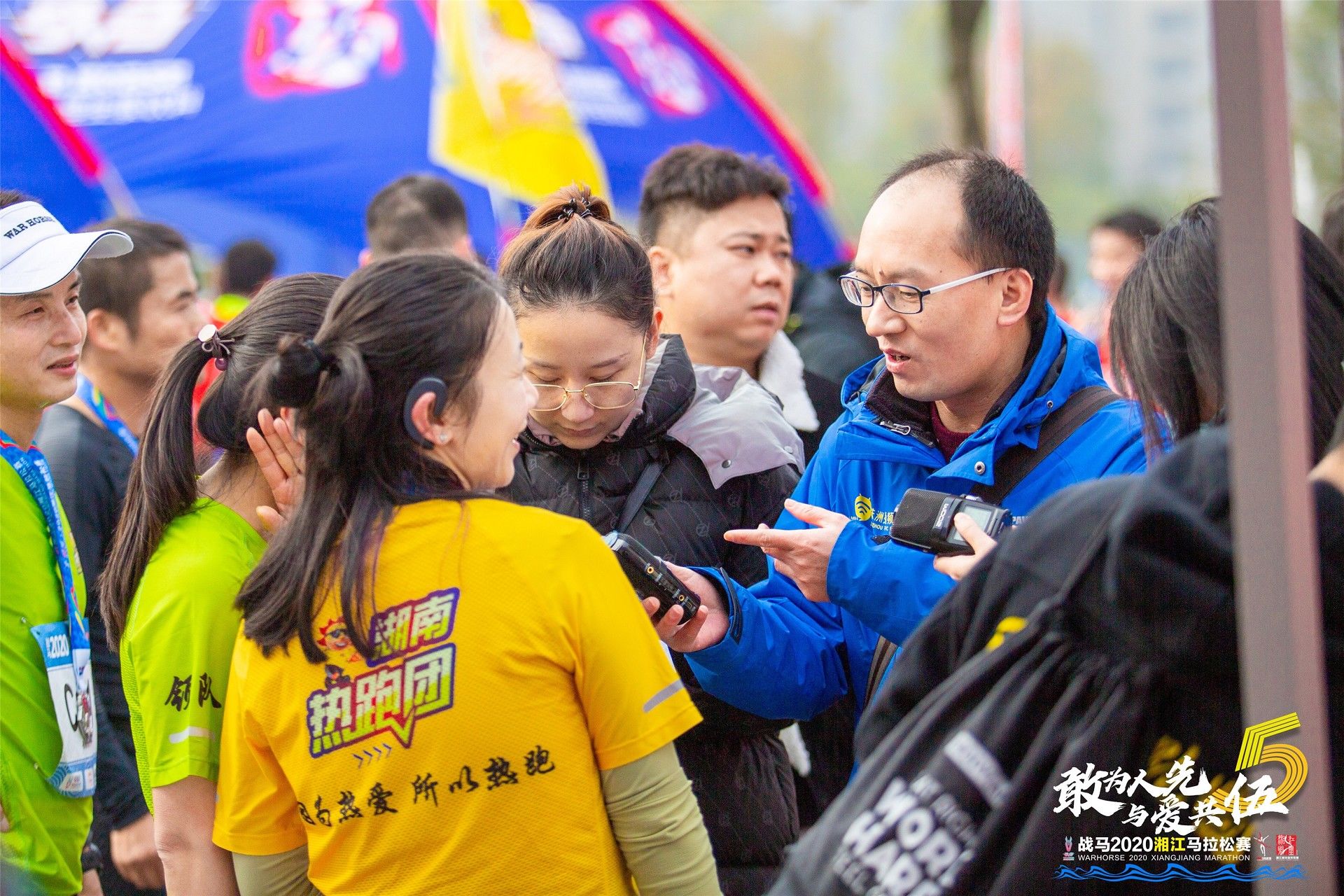 湖南BG大游管理有限公司