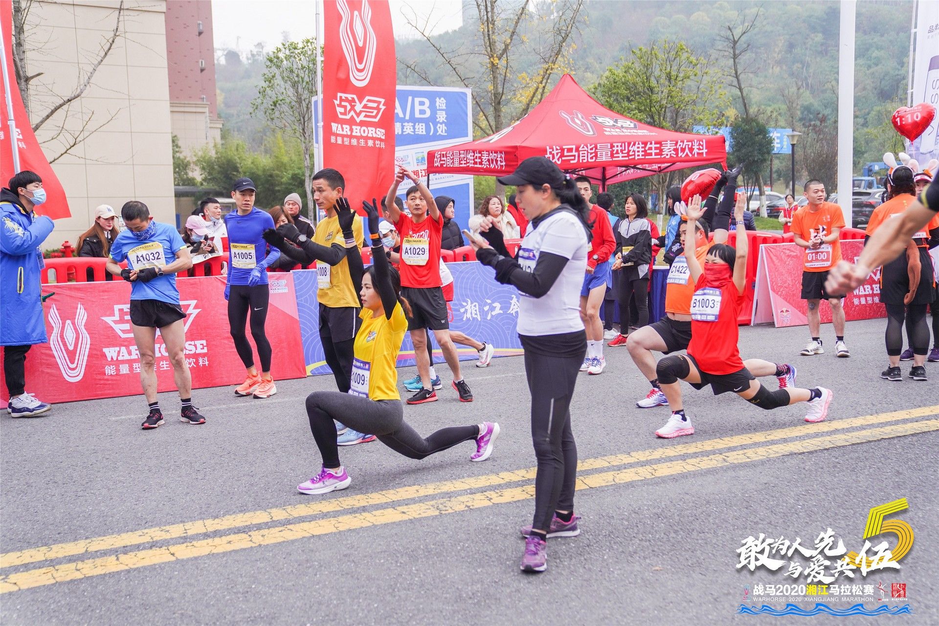 湖南BG大游管理有限公司