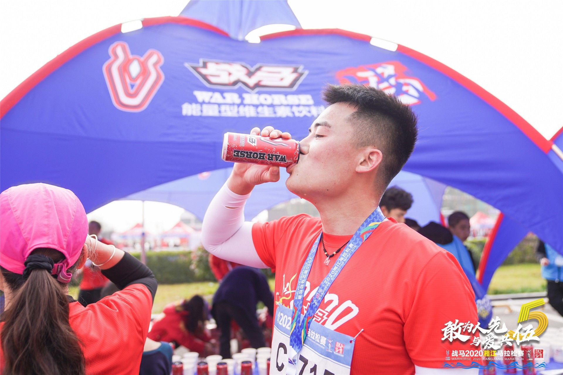 湖南BG大游管理有限公司