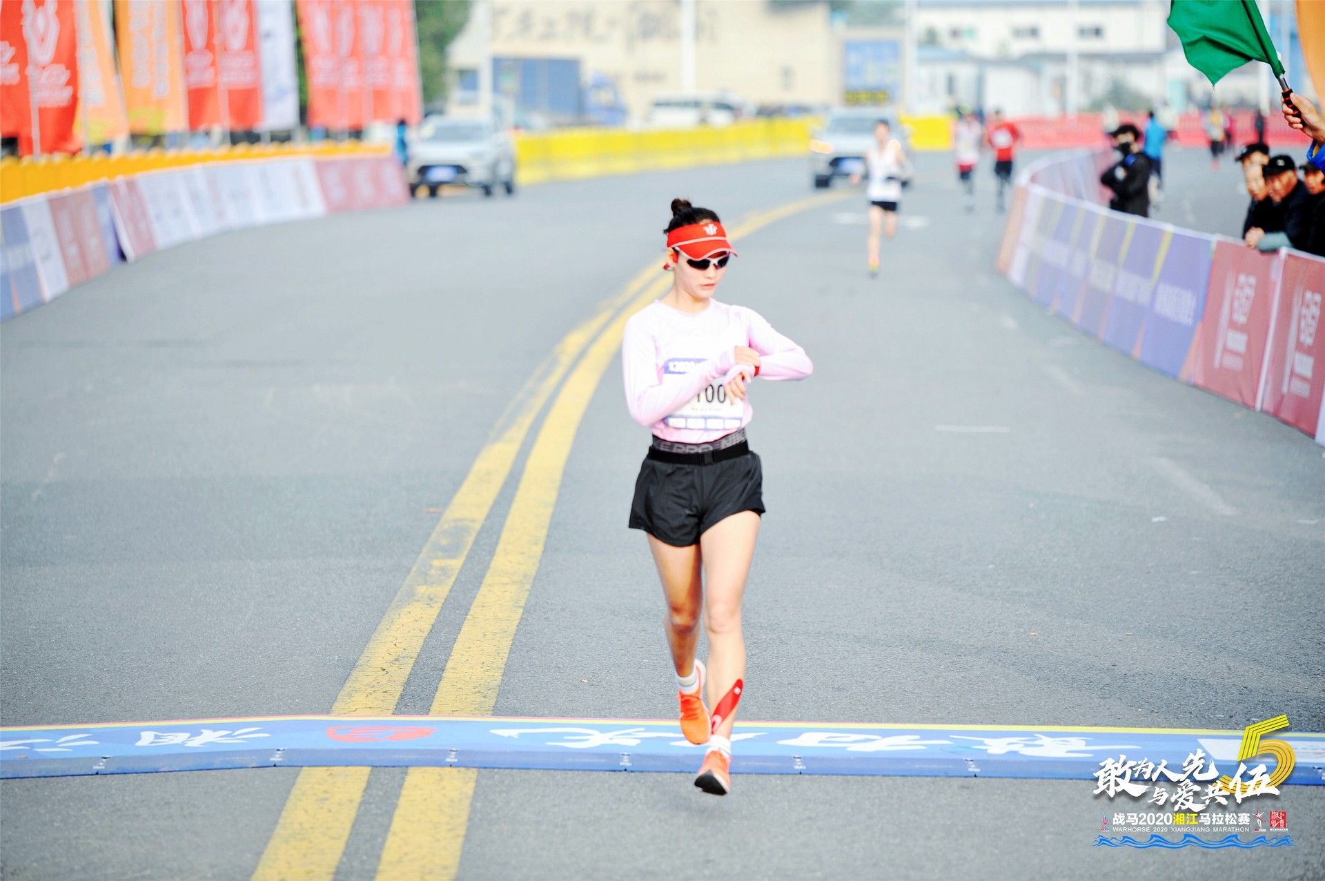 湖南BG大游管理有限公司