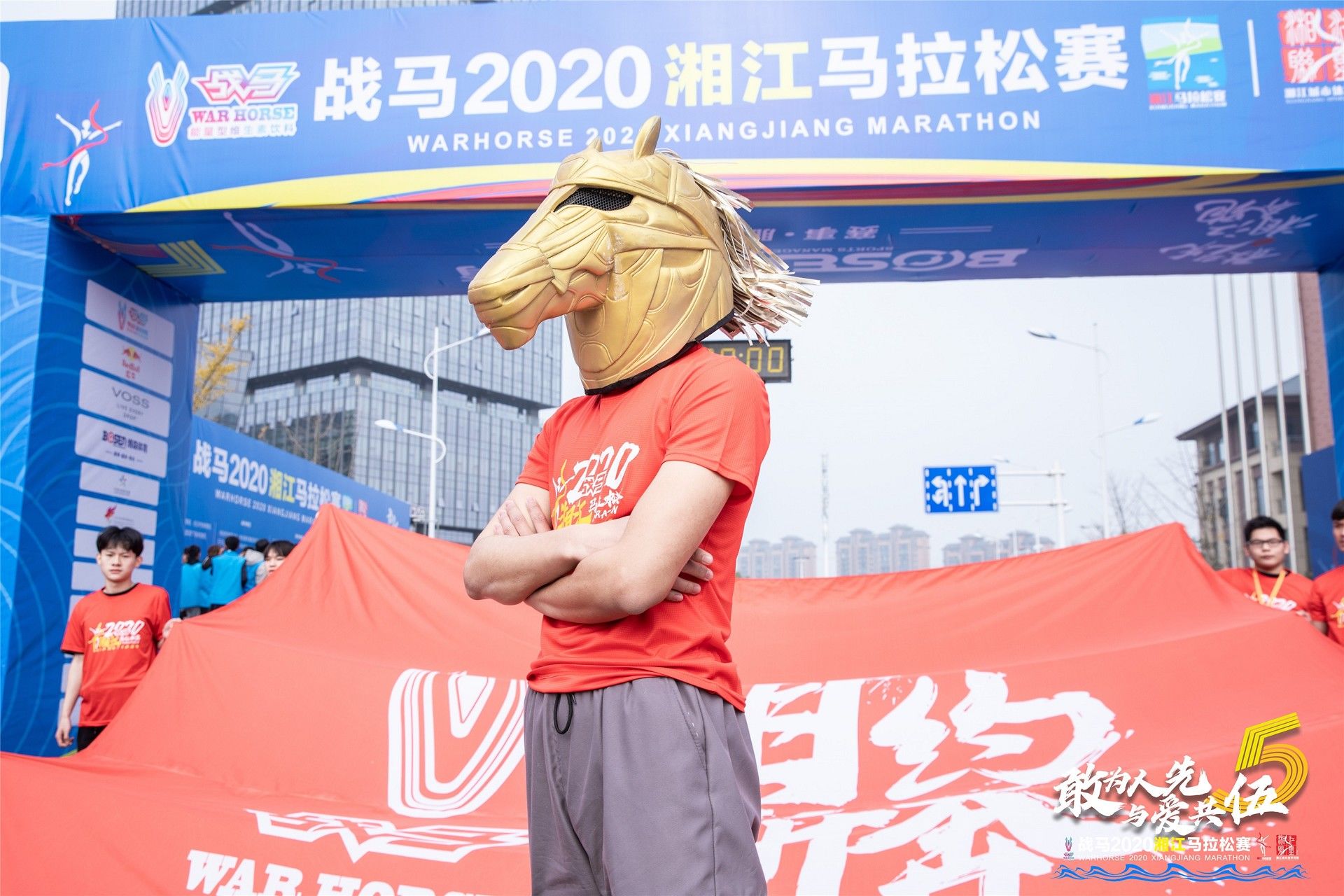 湖南BG大游管理有限公司