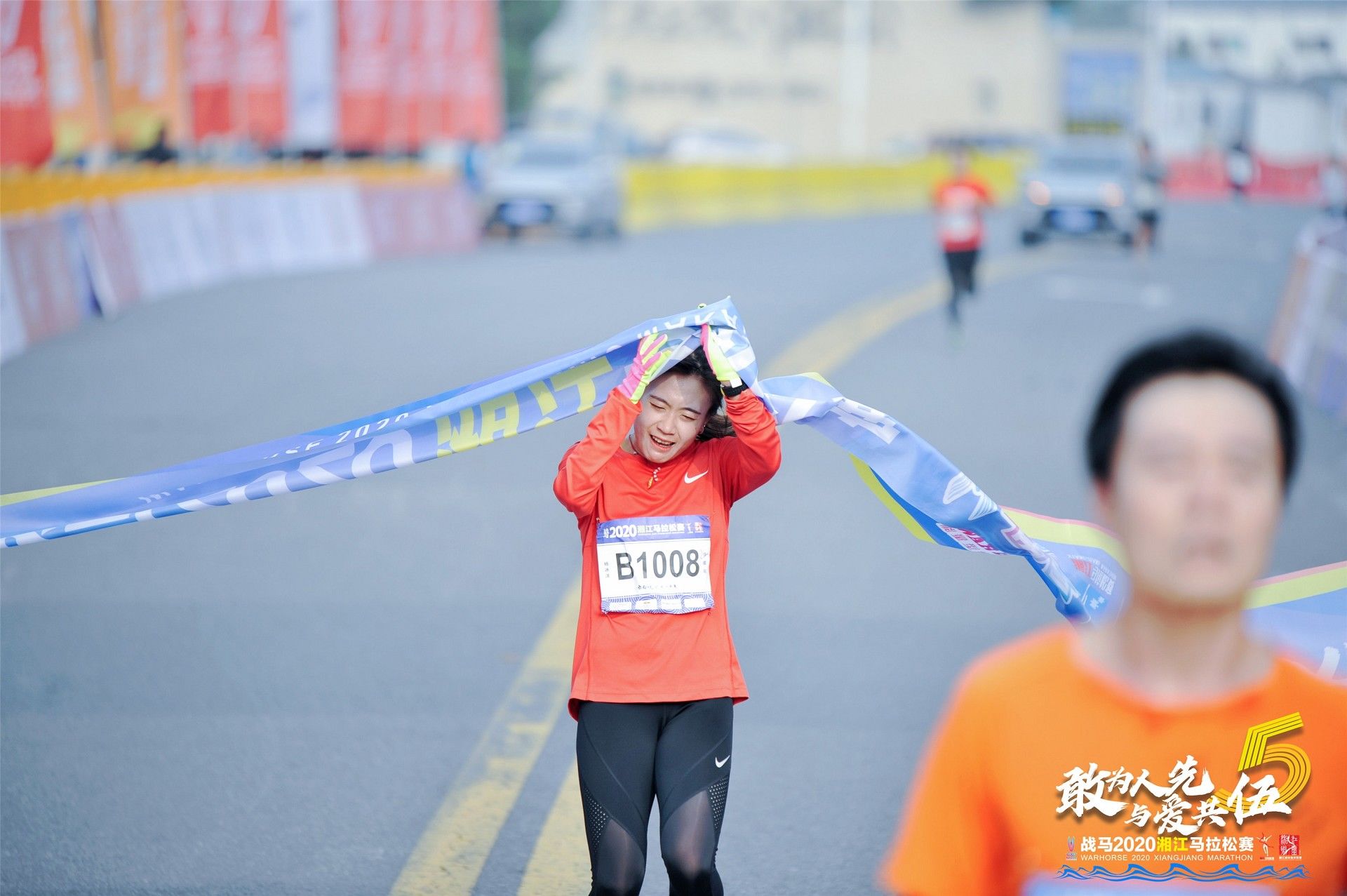 湖南BG大游管理有限公司