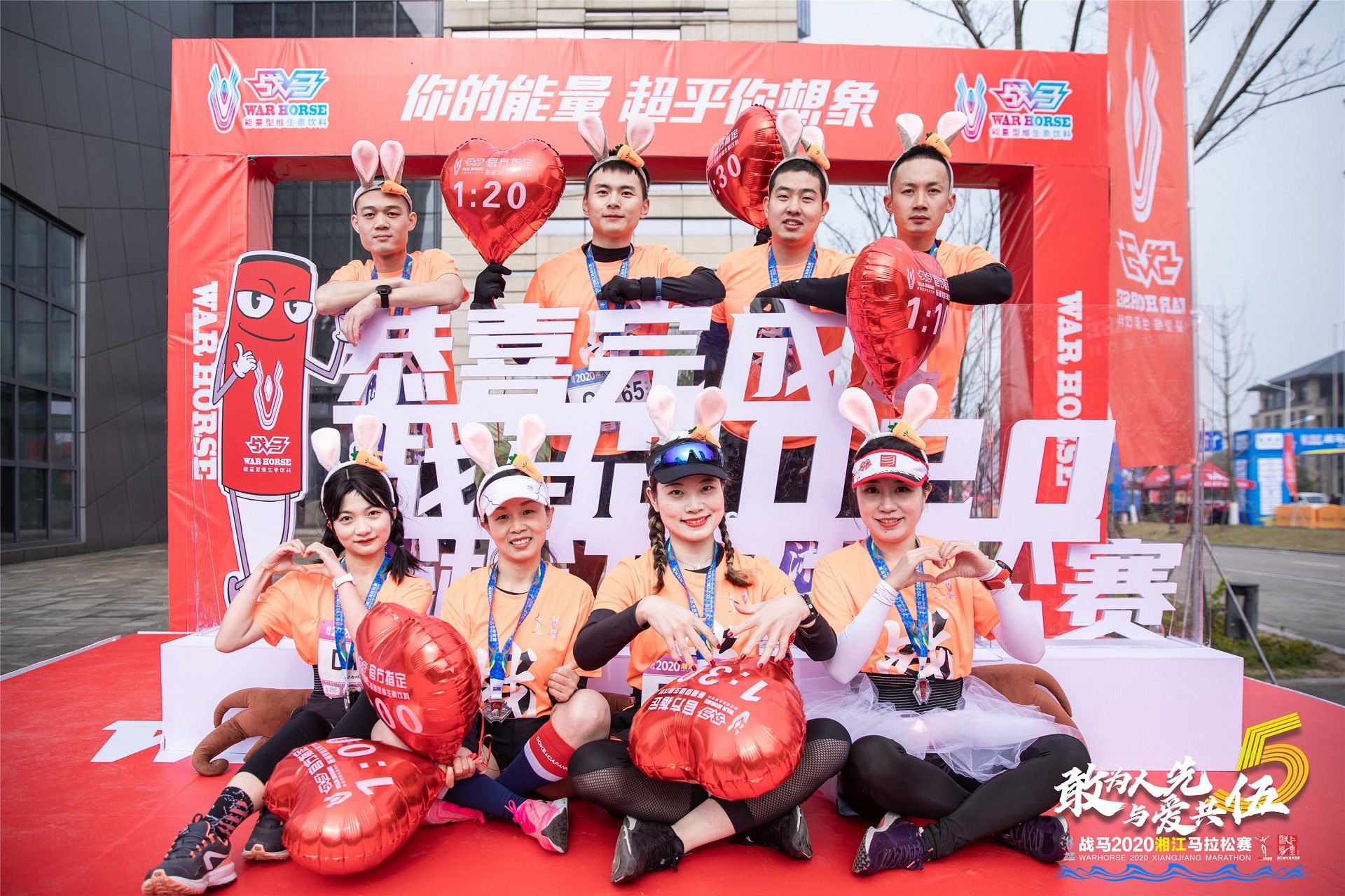 湖南BG大游管理有限公司