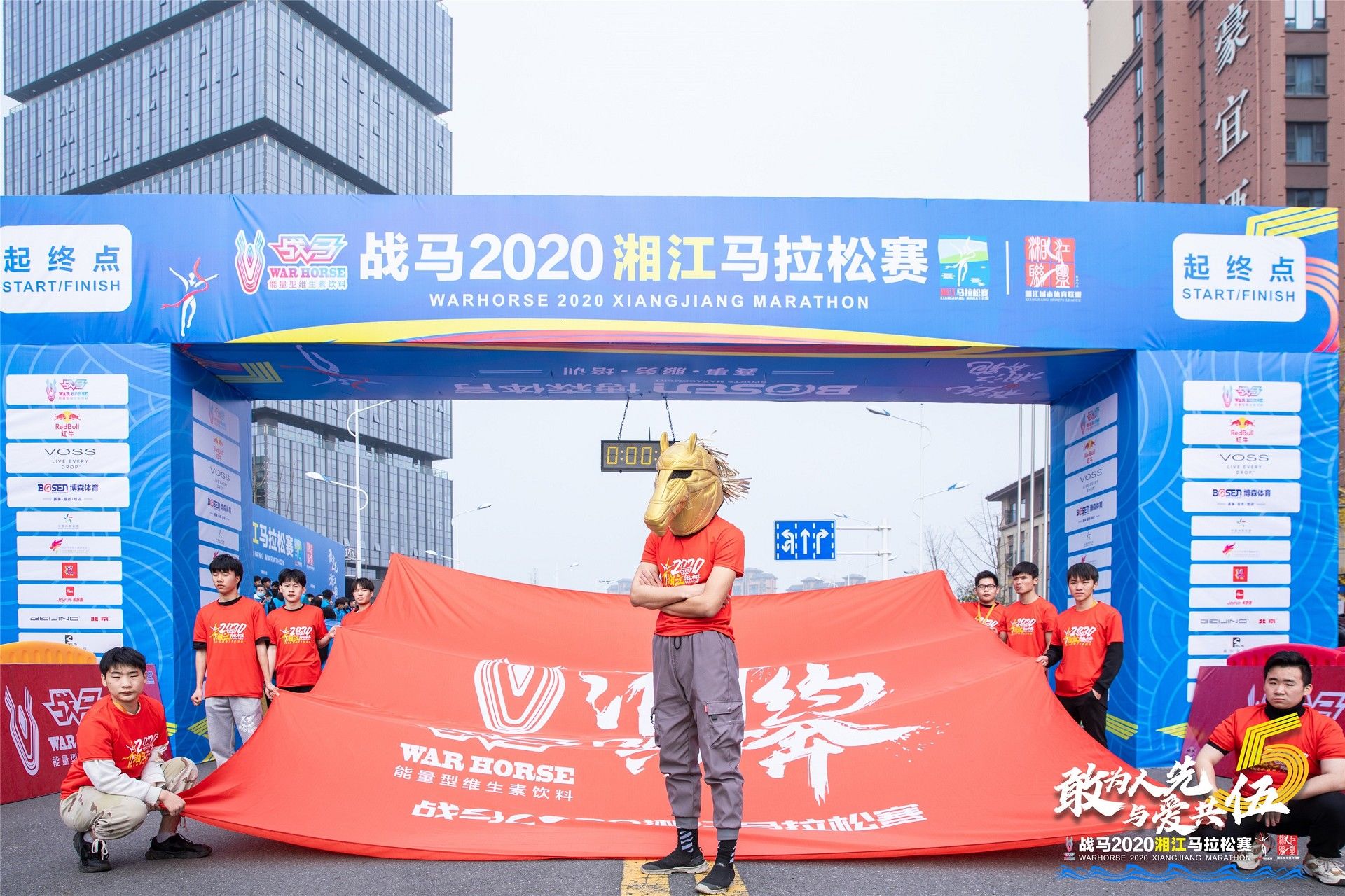 湖南BG大游管理有限公司