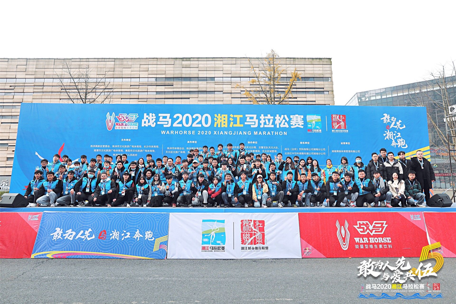 湖南BG大游管理有限公司