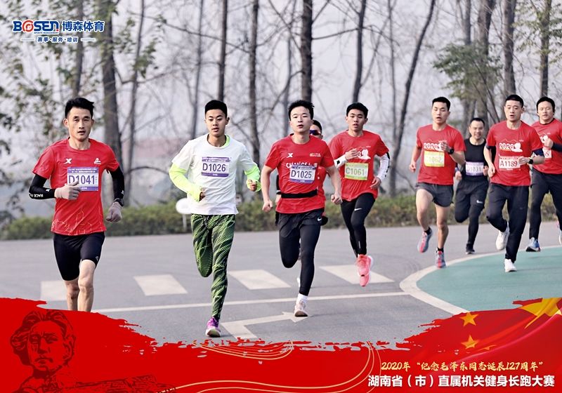 湖南BG大游管理有限公司 湖南BG大游管理有限公司