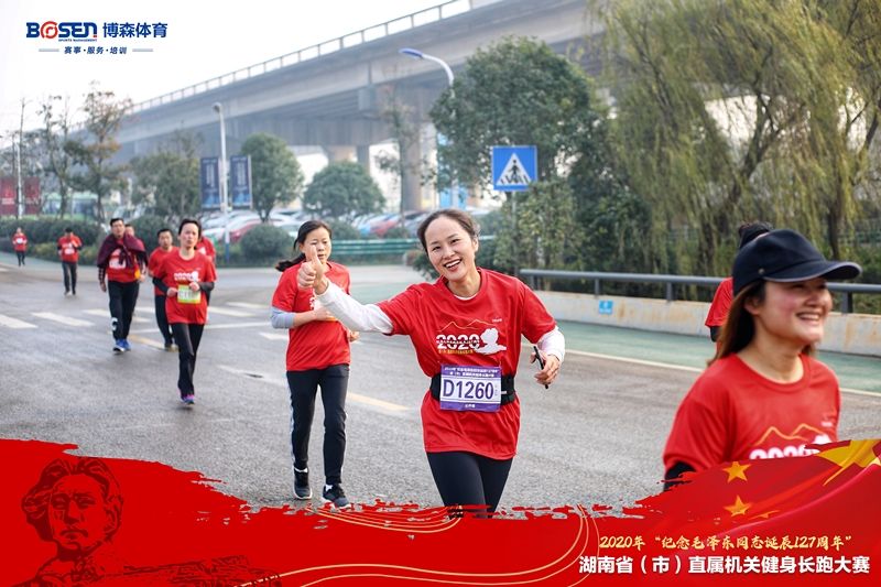 湖南BG大游管理有限公司 湖南BG大游管理有限公司