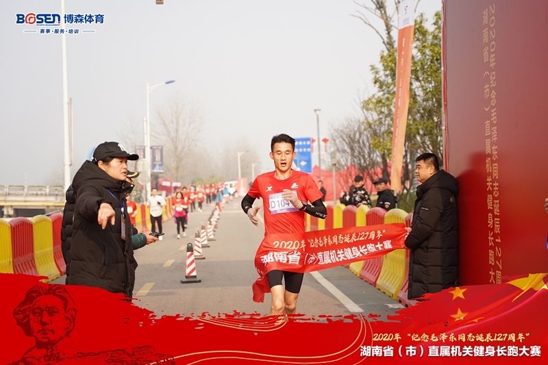 湖南BG大游管理有限公司 湖南BG大游管理有限公司