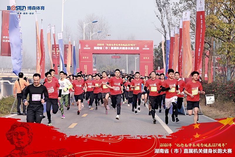 湖南BG大游管理有限公司 湖南BG大游管理有限公司