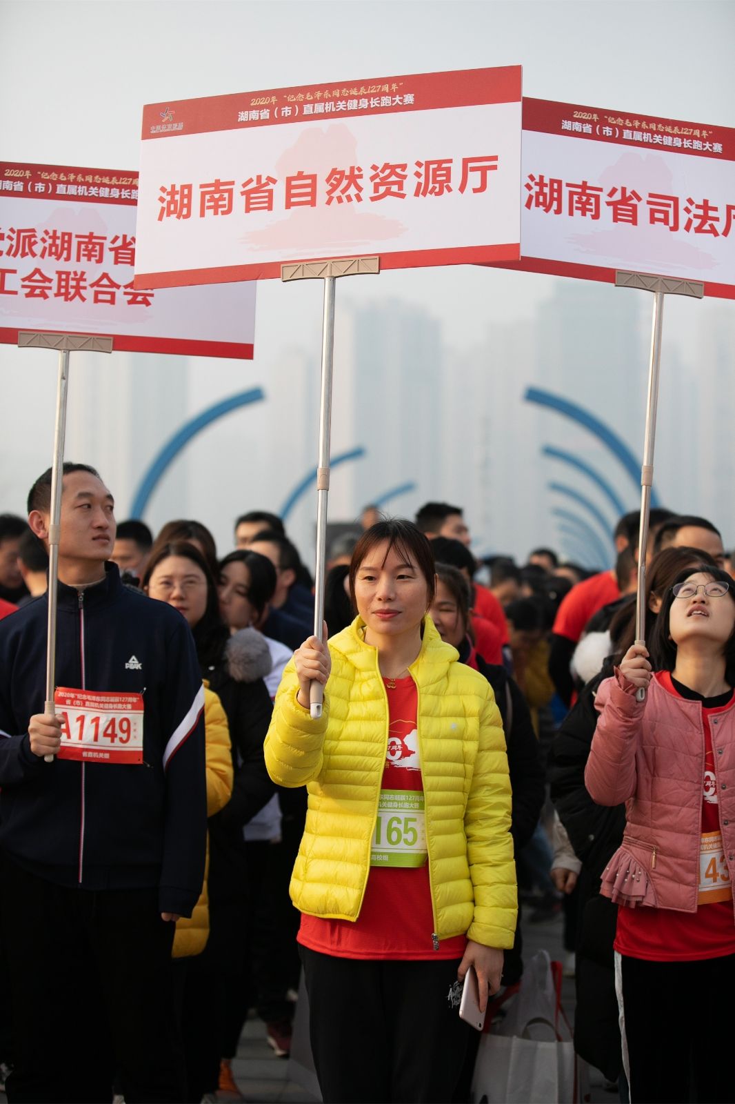 湖南BG大游管理有限公司