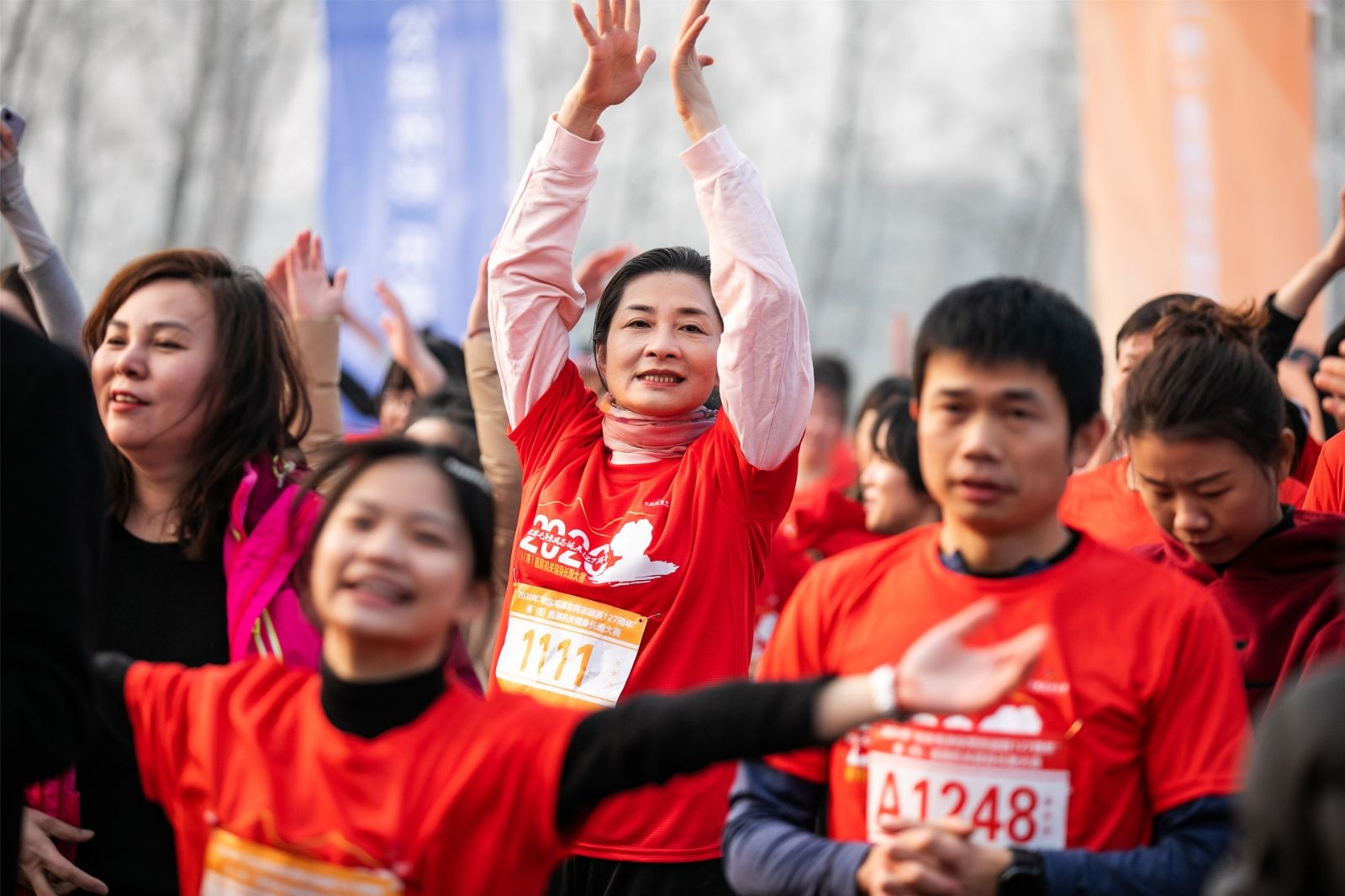 湖南BG大游管理有限公司