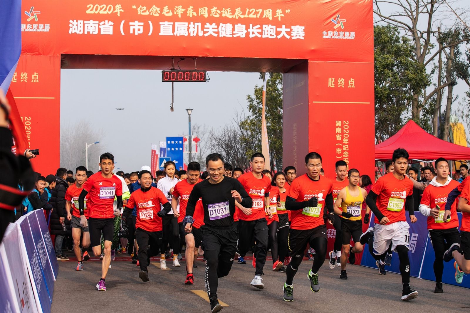 湖南BG大游管理有限公司