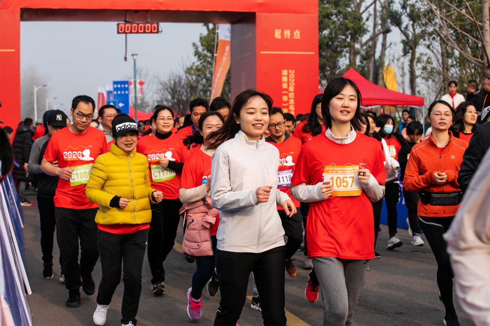 湖南BG大游管理有限公司