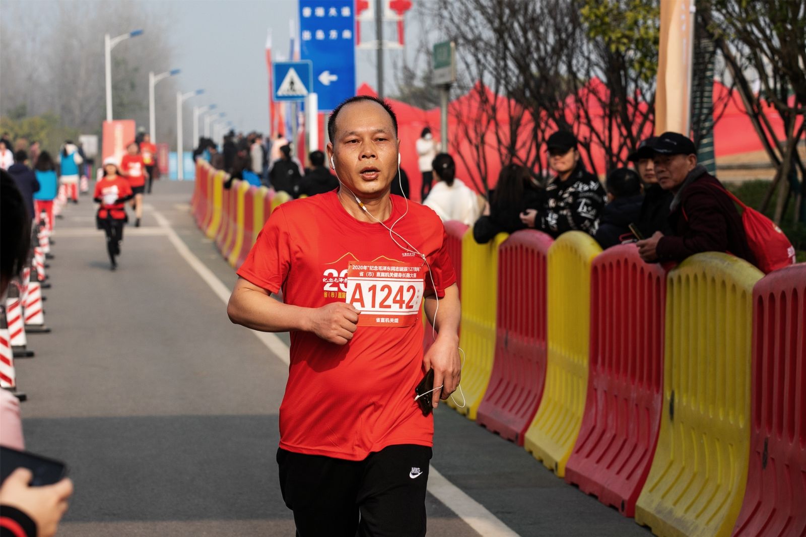 湖南BG大游管理有限公司