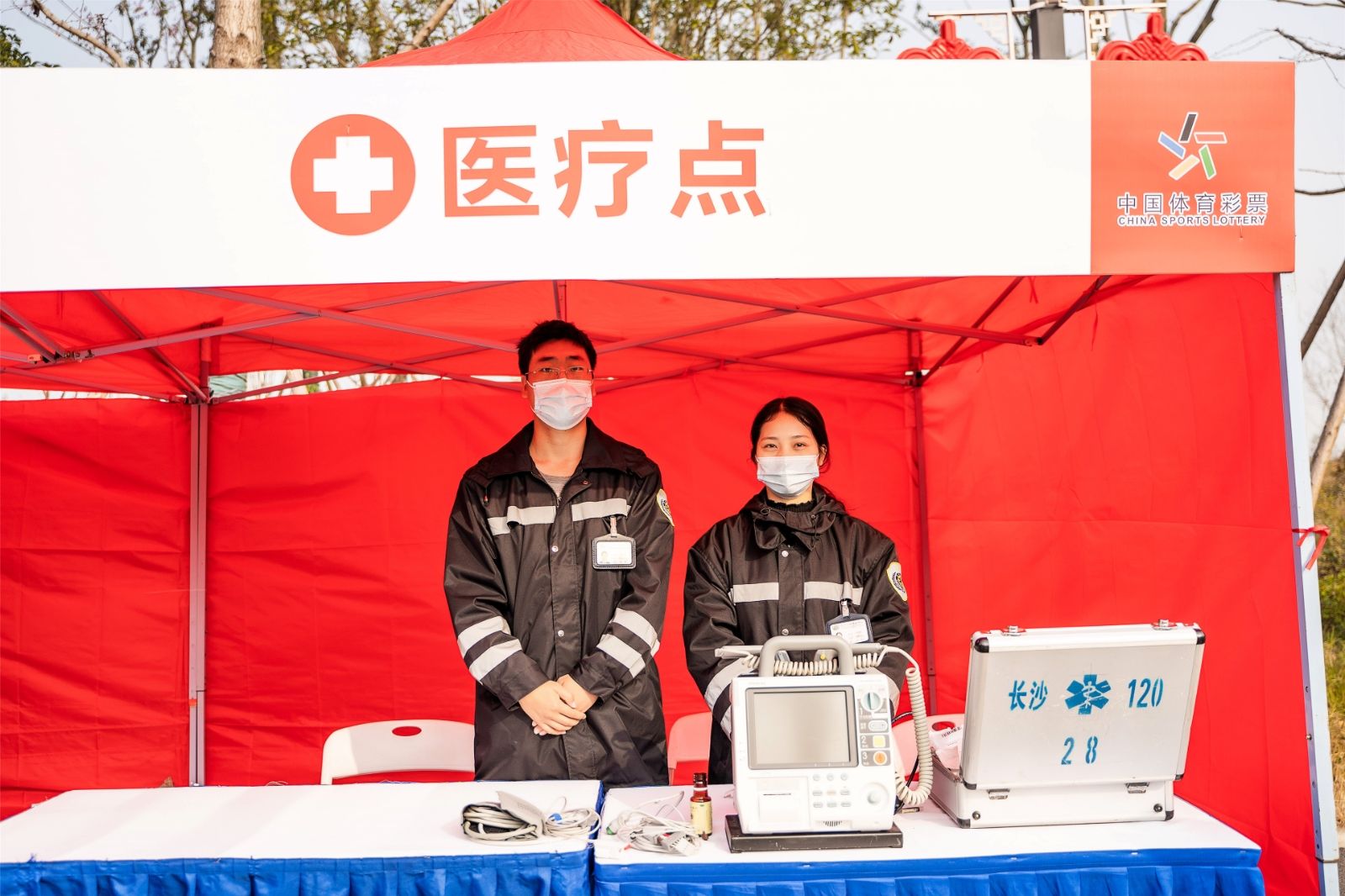 湖南BG大游管理有限公司