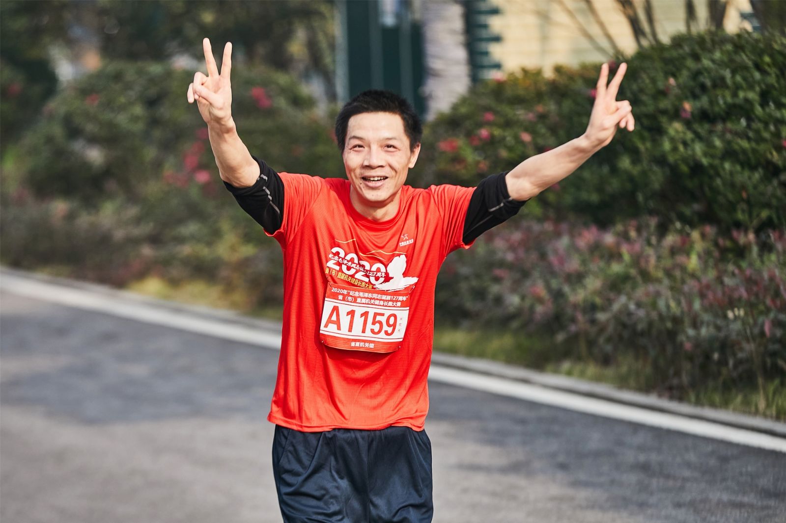 湖南BG大游管理有限公司