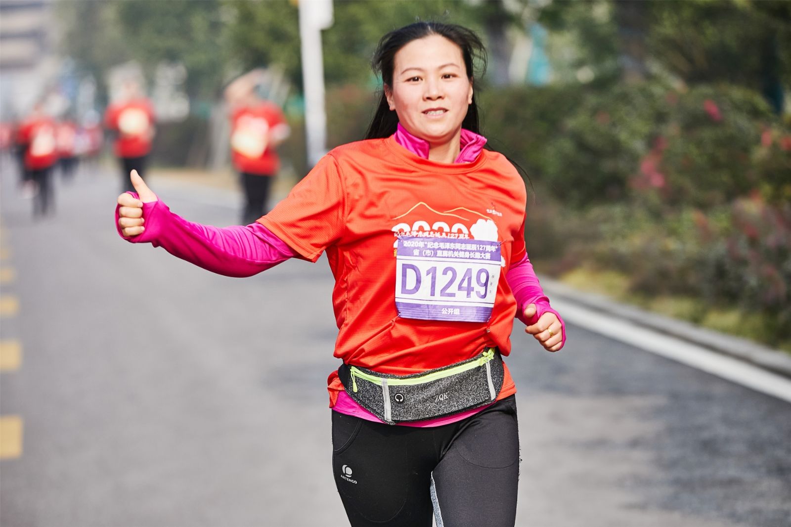 湖南BG大游管理有限公司