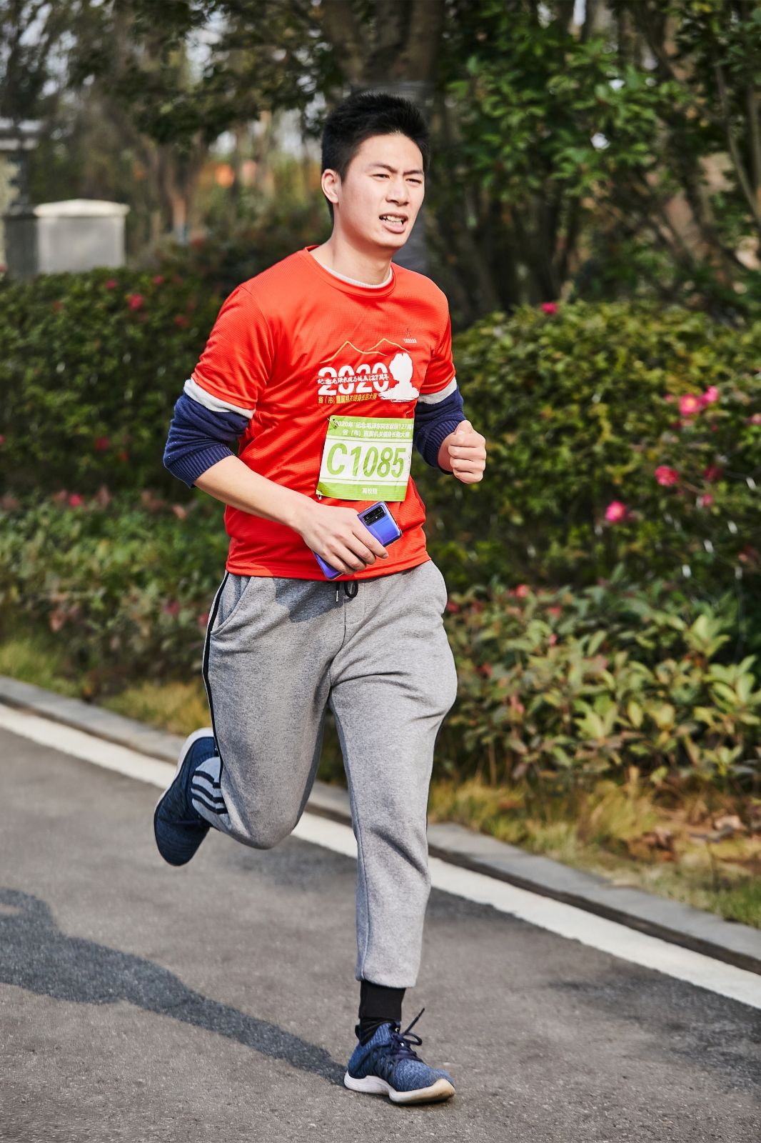 湖南BG大游管理有限公司