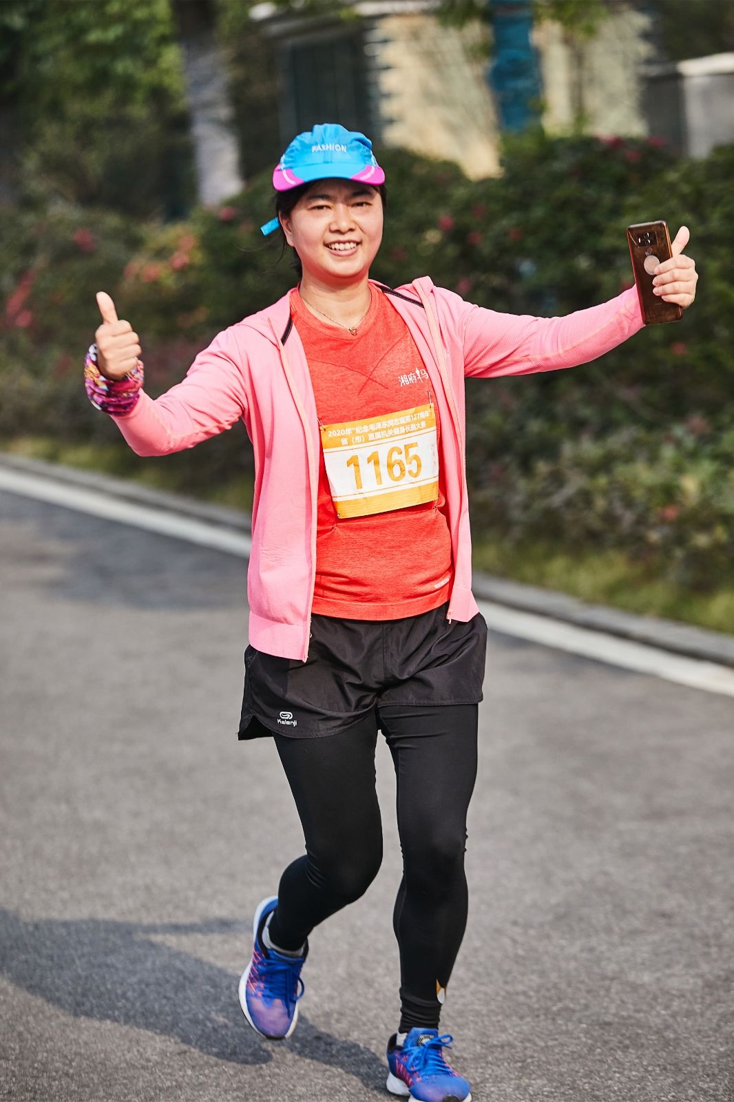 湖南BG大游管理有限公司