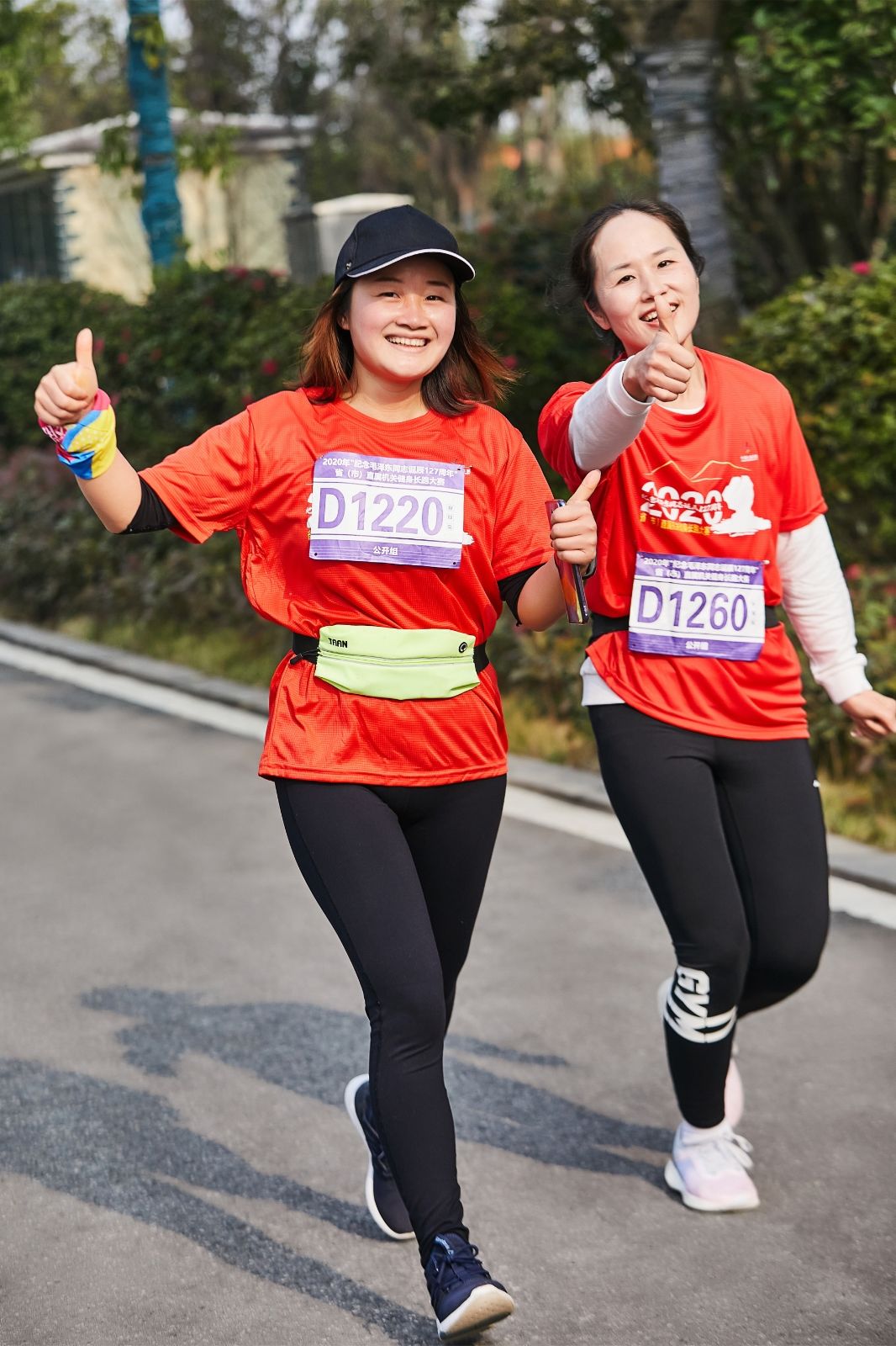 湖南BG大游管理有限公司