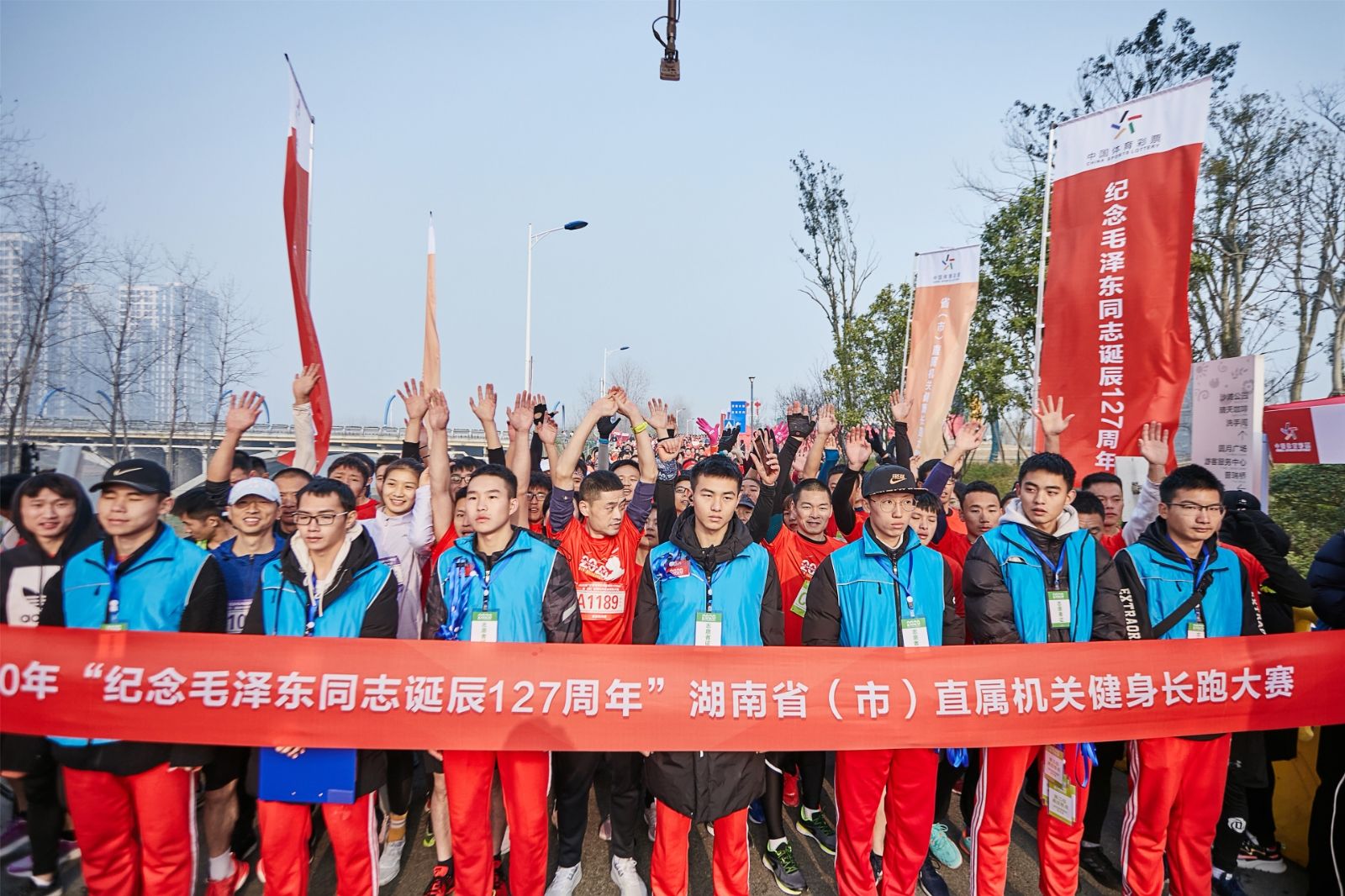 湖南BG大游管理有限公司