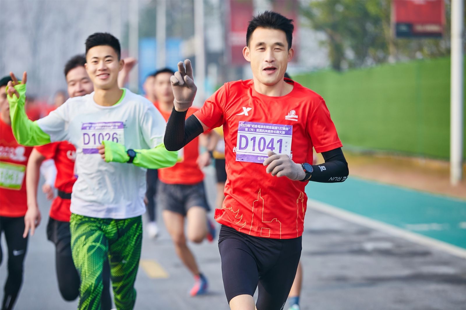 湖南BG大游管理有限公司