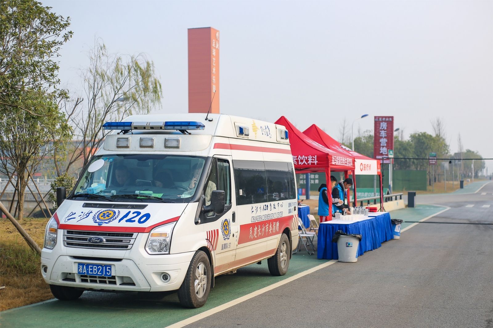 湖南BG大游管理有限公司