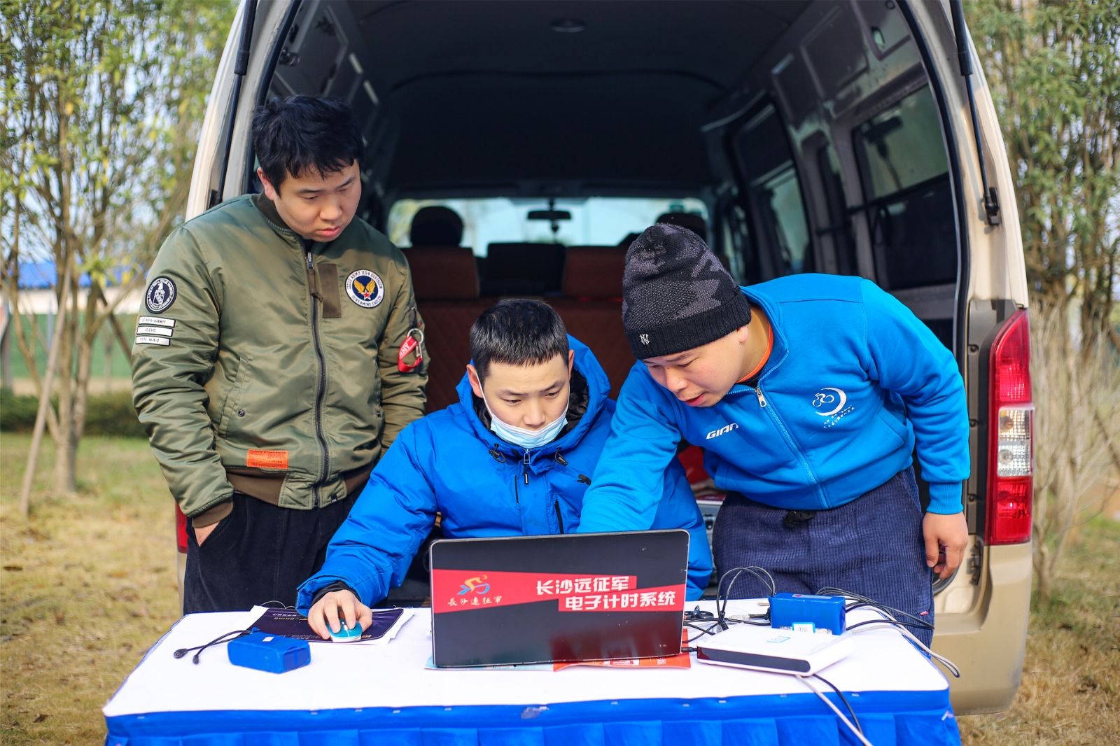 湖南BG大游管理有限公司