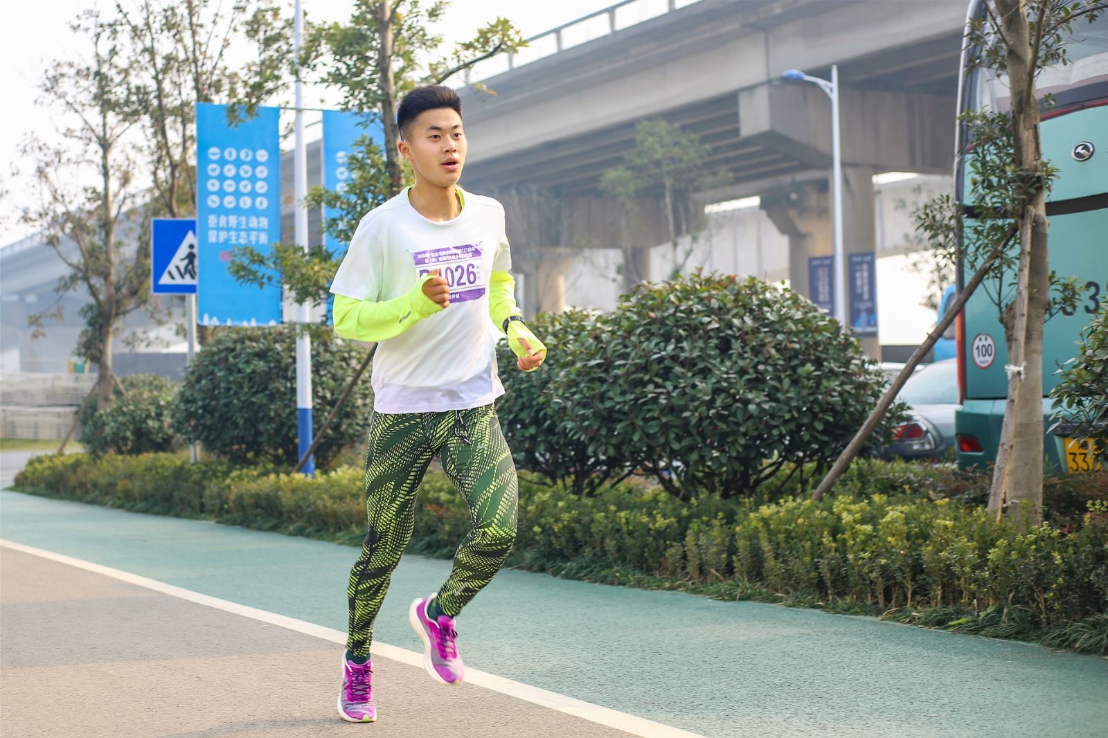 湖南BG大游管理有限公司