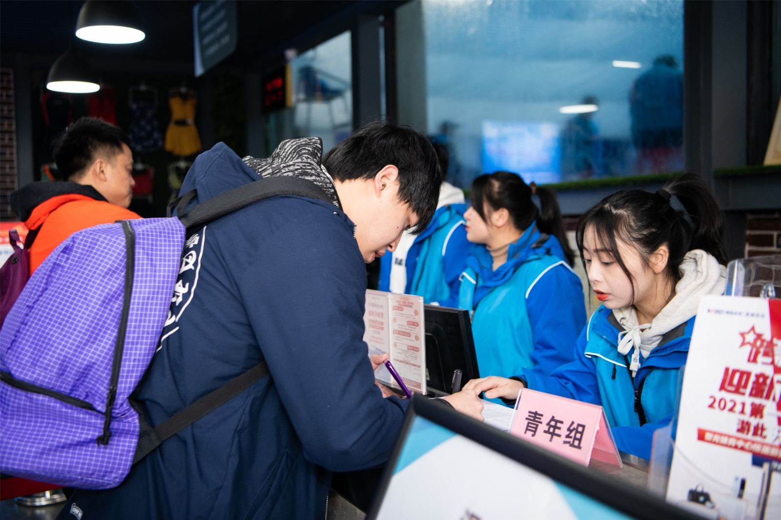 湖南BG大游管理有限公司