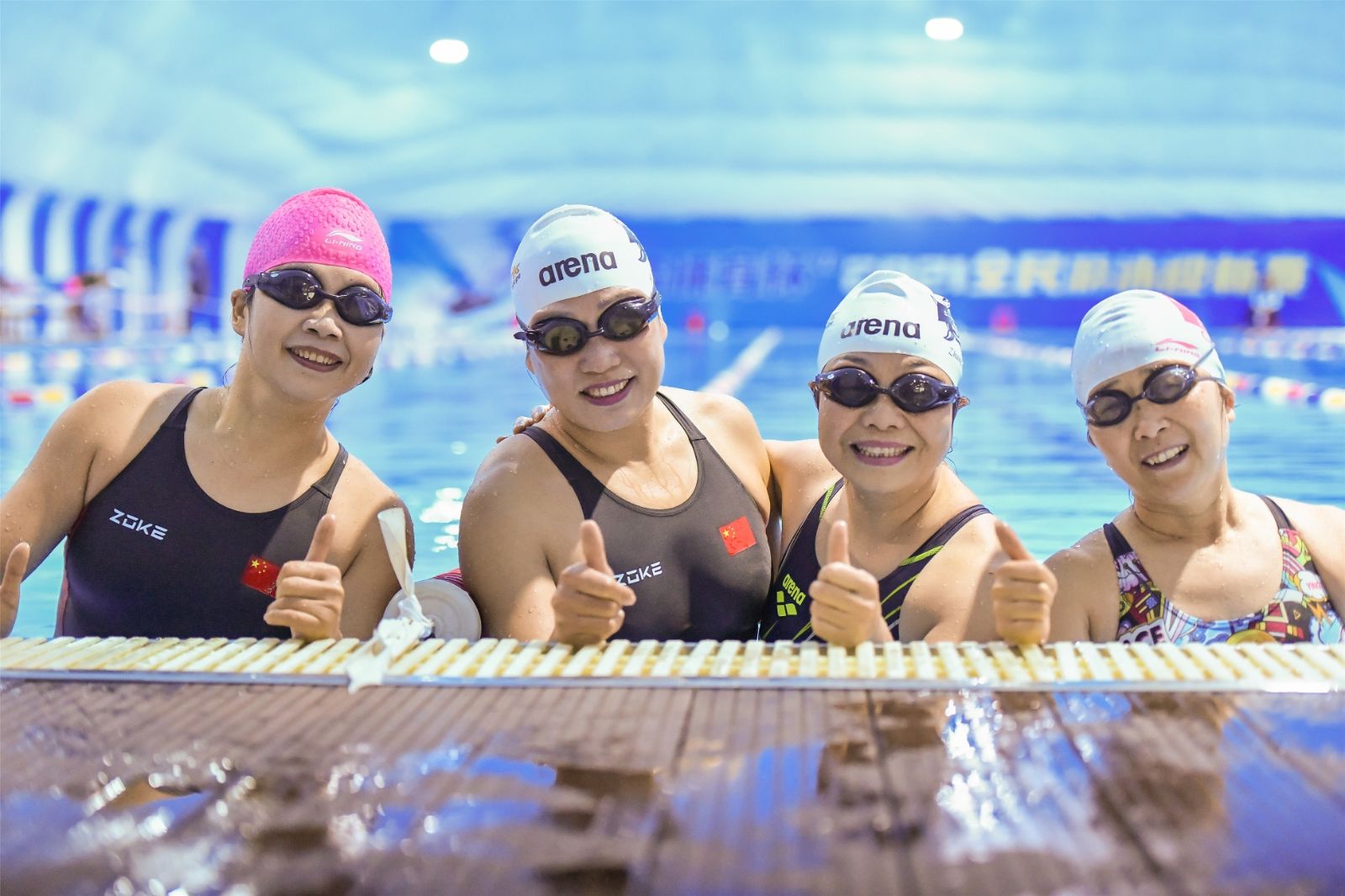 湖南BG大游管理有限公司