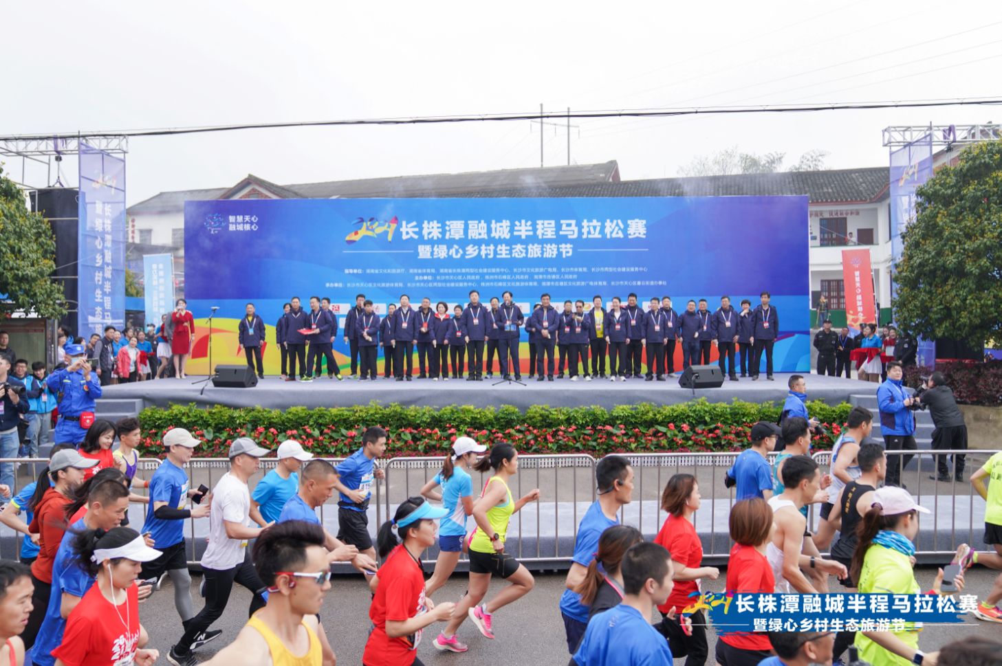 湖南BG大游管理有限公司