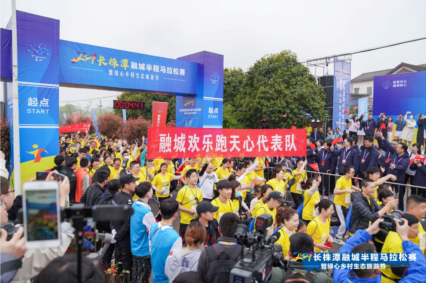 湖南BG大游管理有限公司