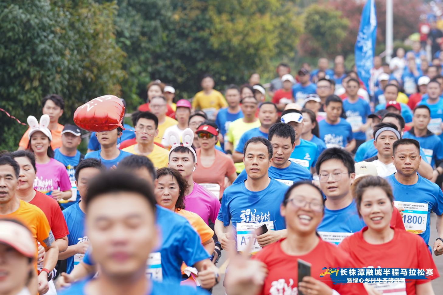 湖南BG大游管理有限公司