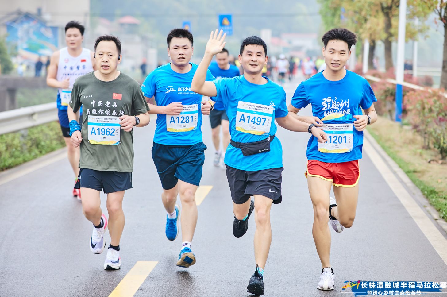 湖南BG大游管理有限公司