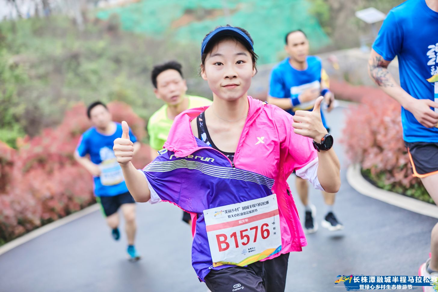 湖南BG大游管理有限公司