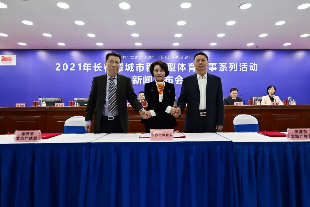 湖南BG大游管理有限公司