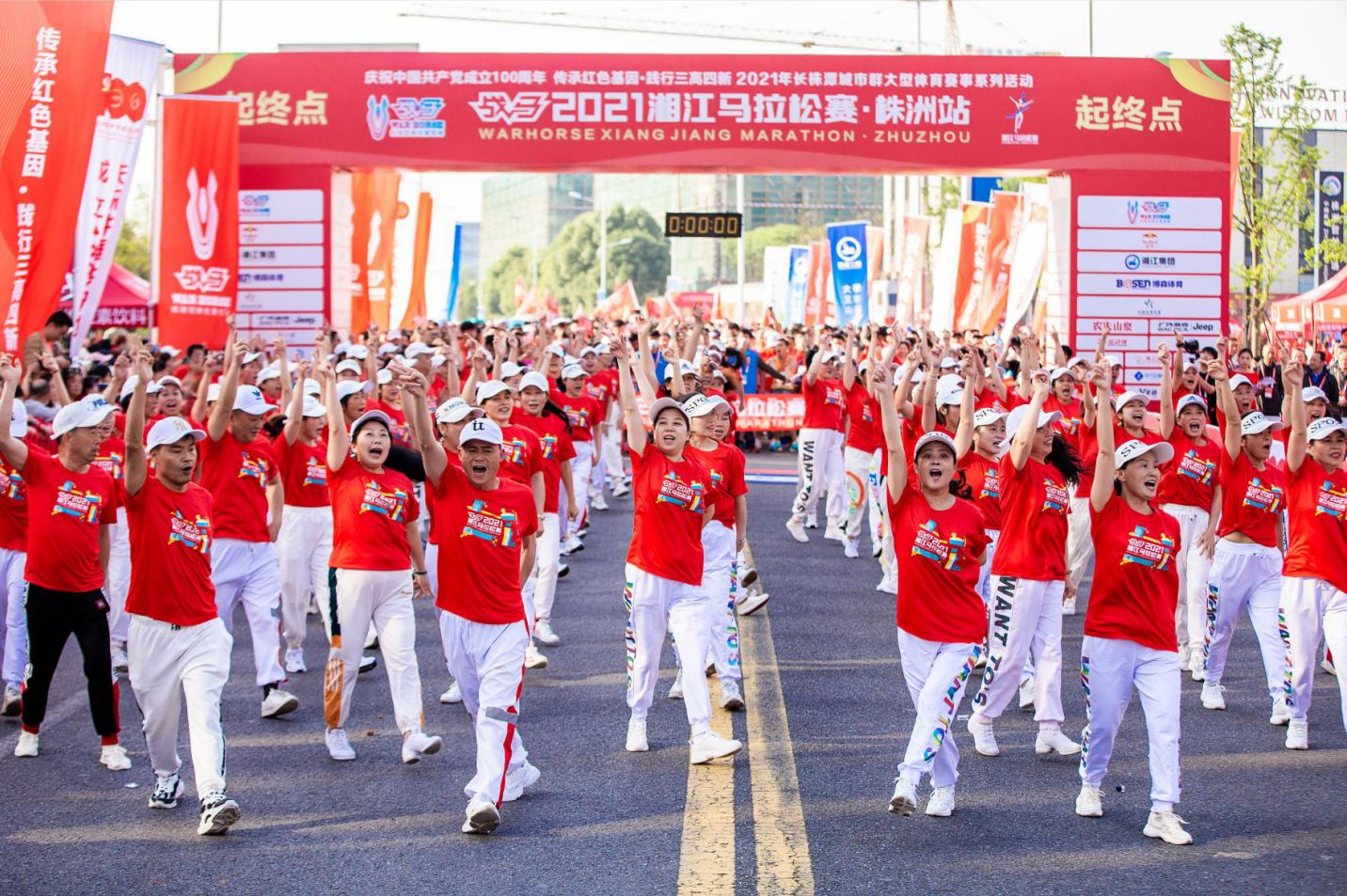 湖南BG大游管理有限公司