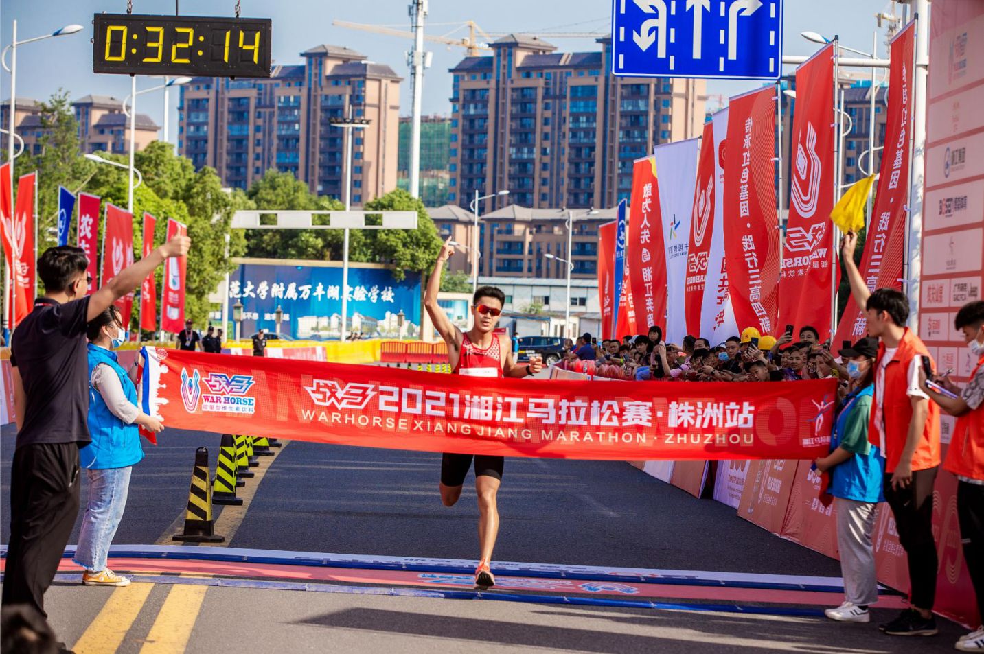 湖南BG大游管理有限公司