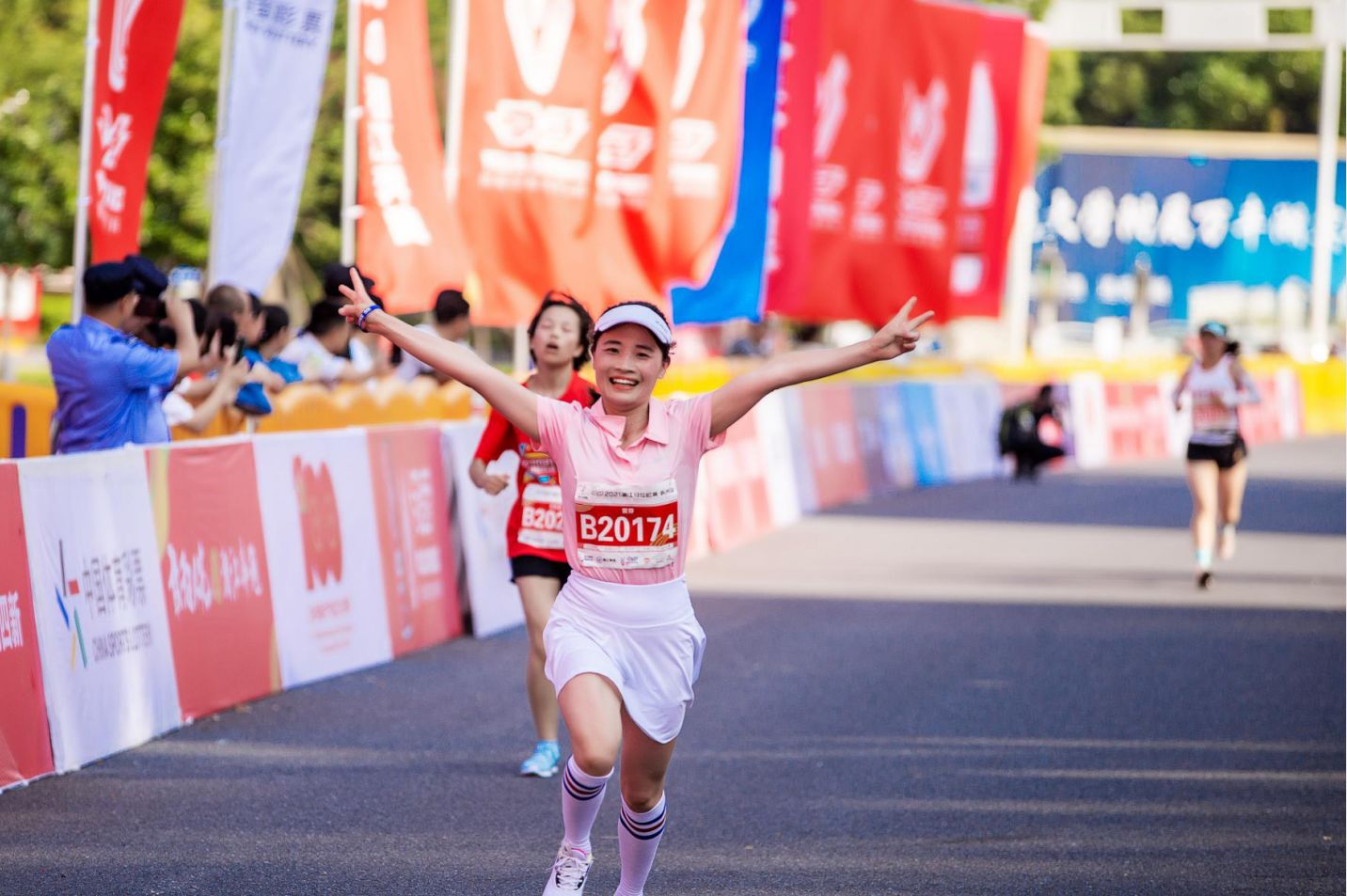 湖南BG大游管理有限公司